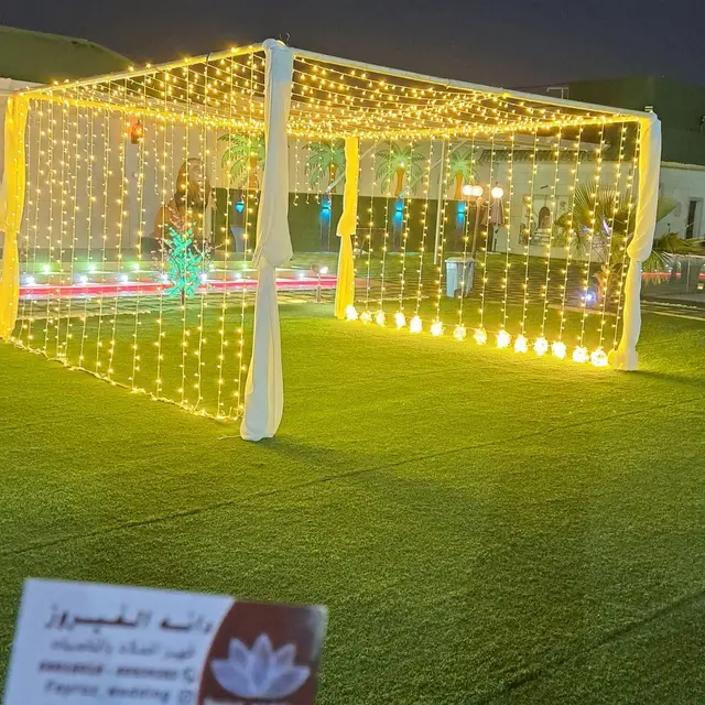 قهوجي صباب قهوه