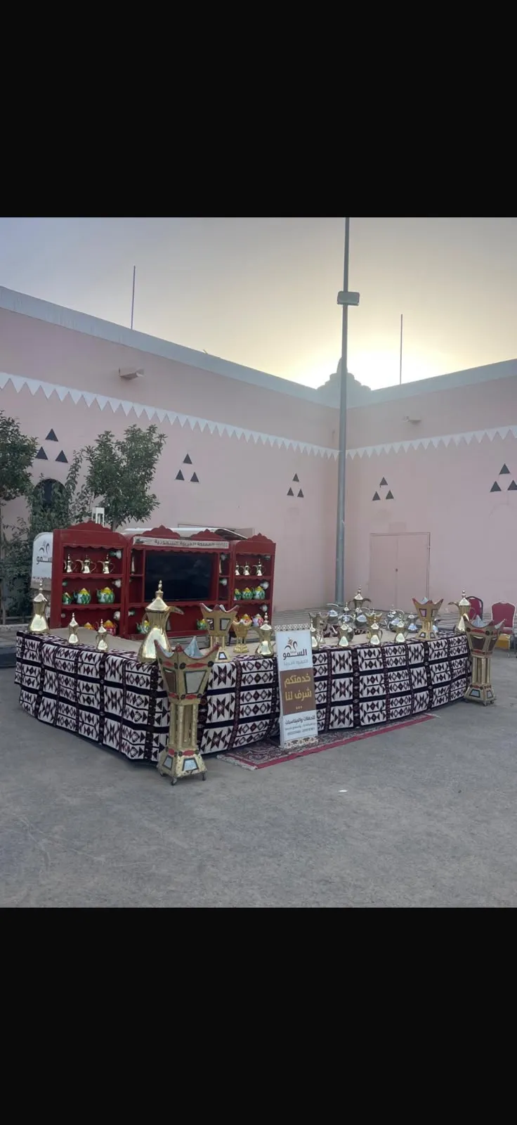 قهوجيين في الرياض