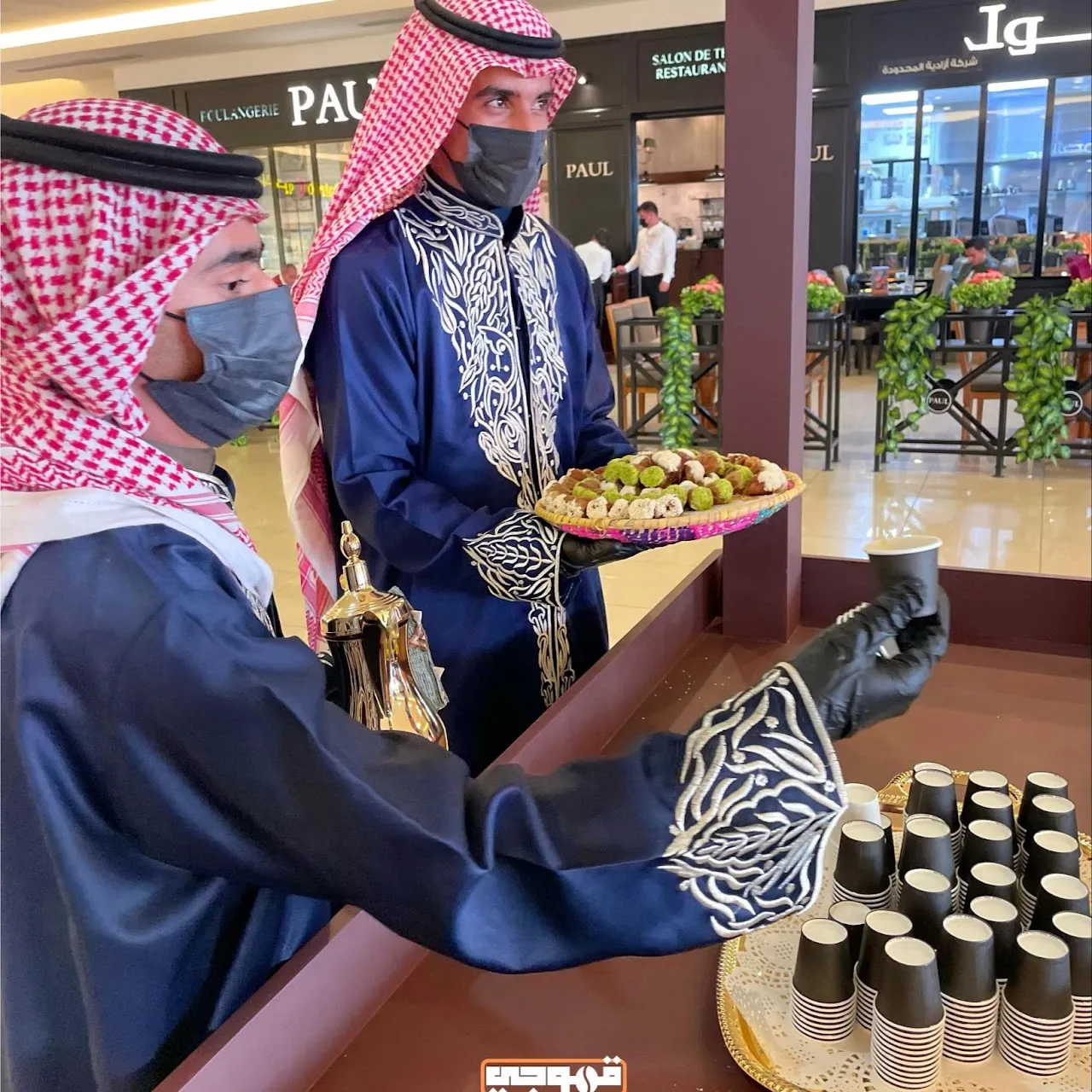 قهوجي وصبابين الرياض