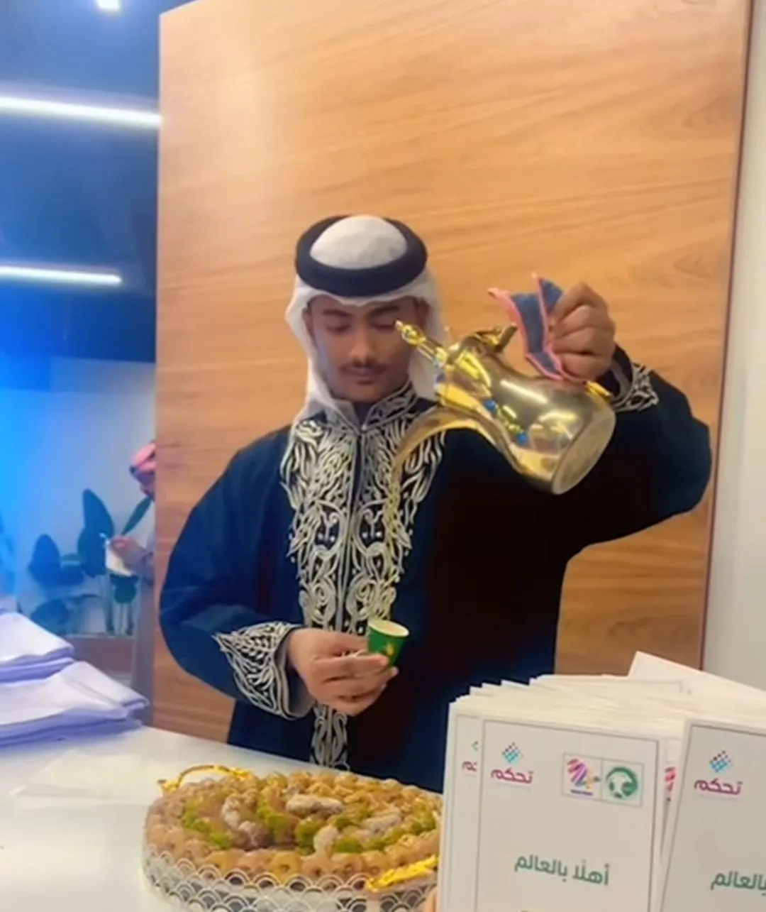 تجهيز ركن الضيافة