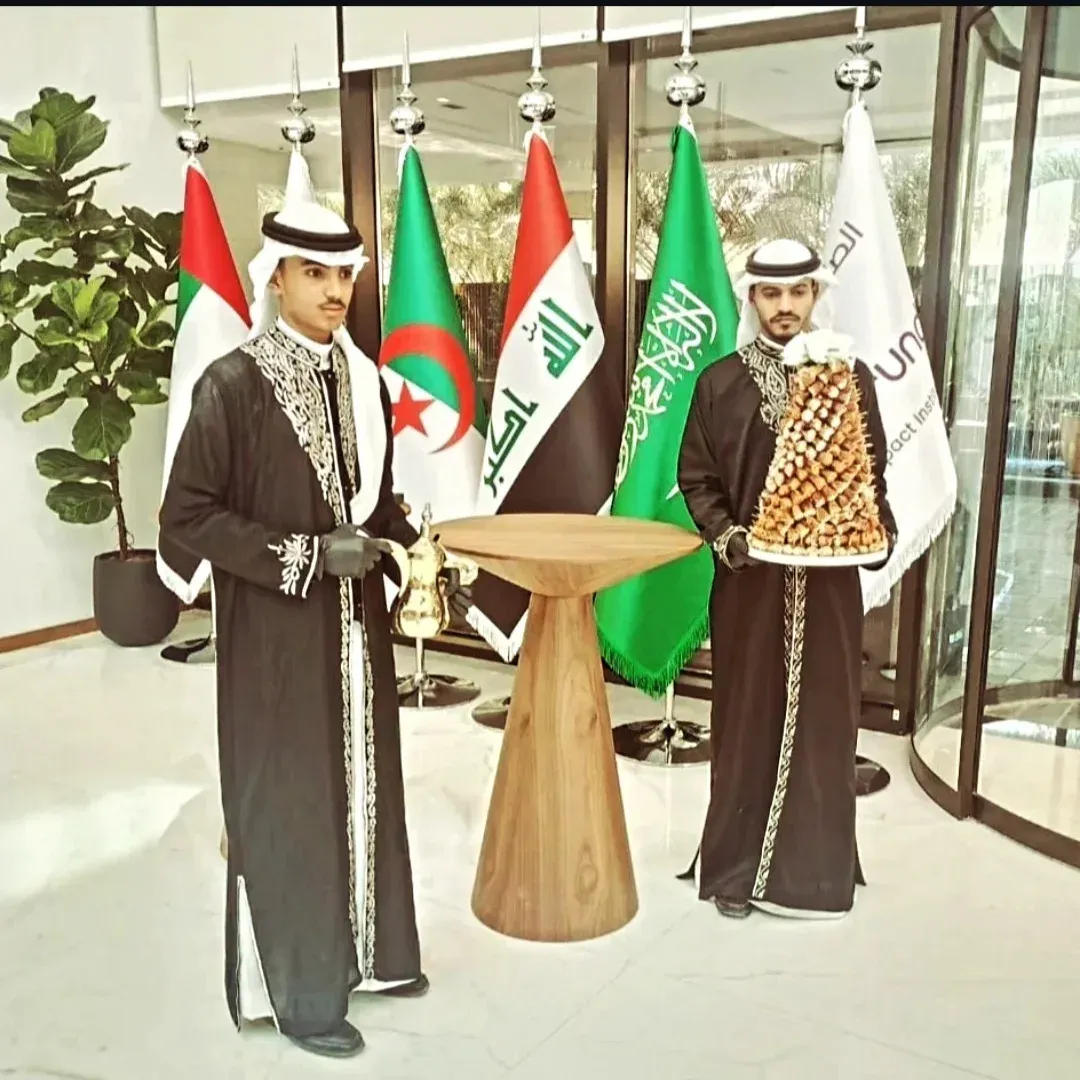 قهوجين الرياض
